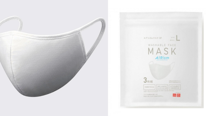 La mascarilla de Uniqlo salió a la venta