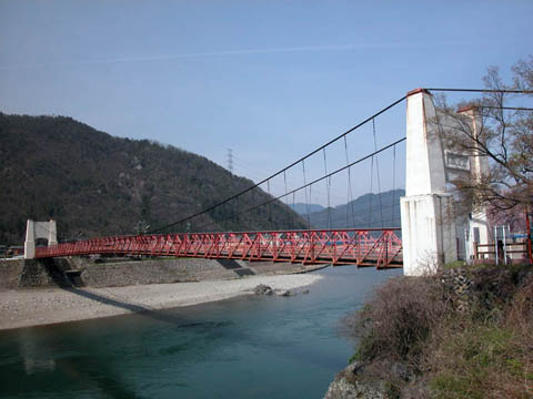 Puente Mino Gifu