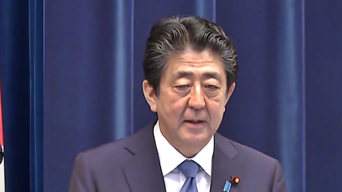 Shinzo Abe (Kantei)