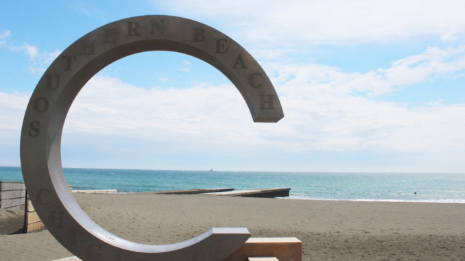 Playa de Chigasaki