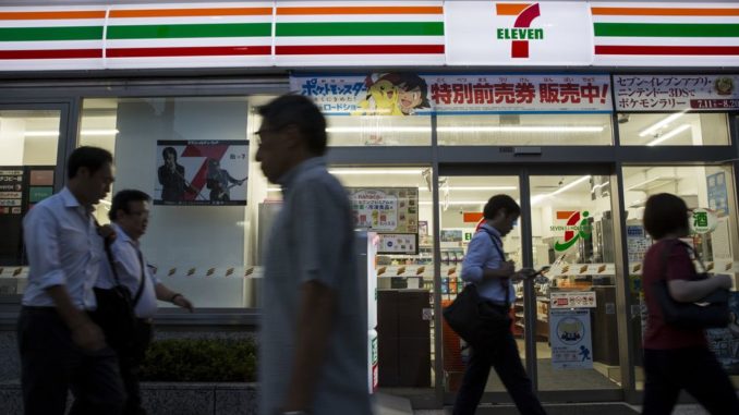Tienda de conveniencia en Japón (Bloomberg)
