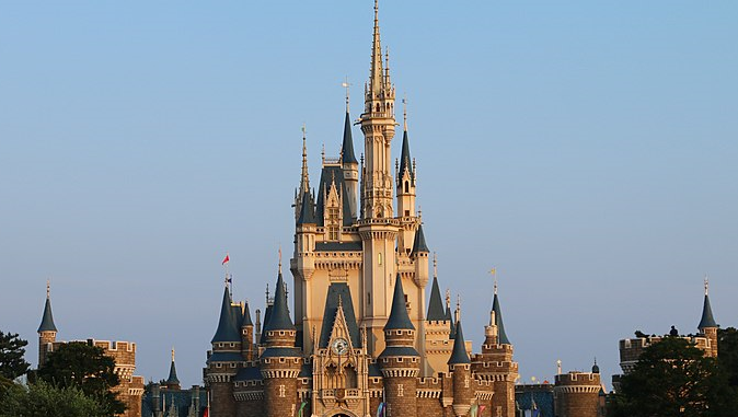 Tokyo Disneyland