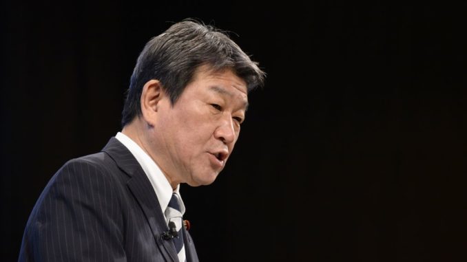 Toshimitsu Motegi (Bloomberg)