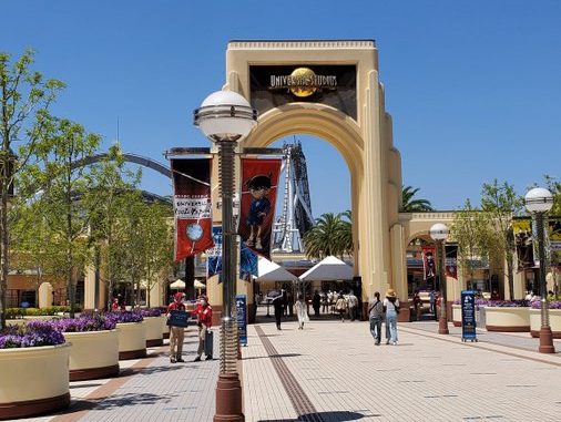 Universal Studios Japan (Yomiikari)