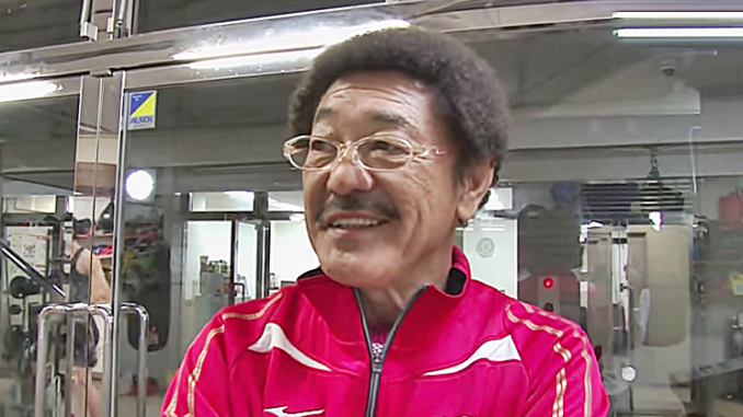 Yoko Gushiken