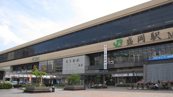 Estación de Morioka