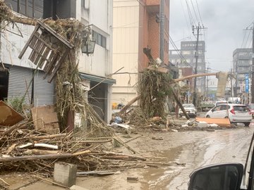 Kumamoto nekotanchan