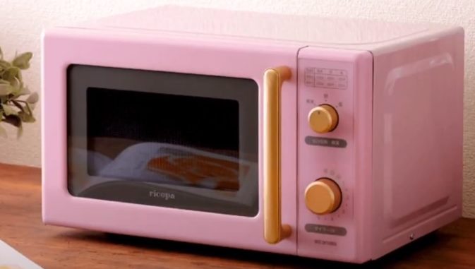Microondas