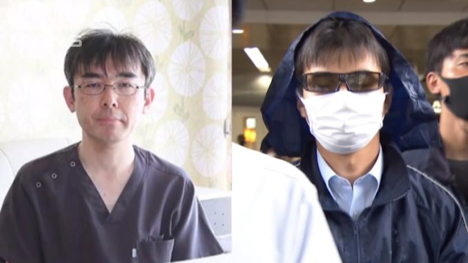 Médicos