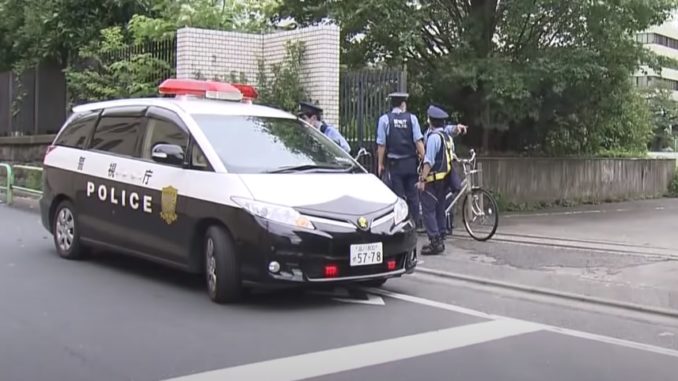 Policía