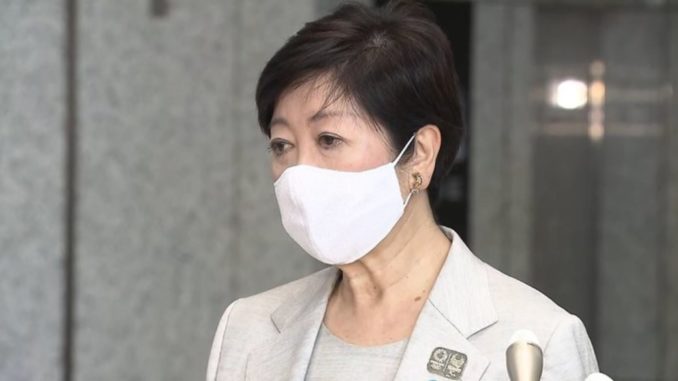 Yuriko Koike