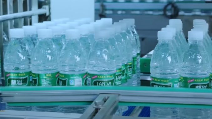 Agua (YouTube)