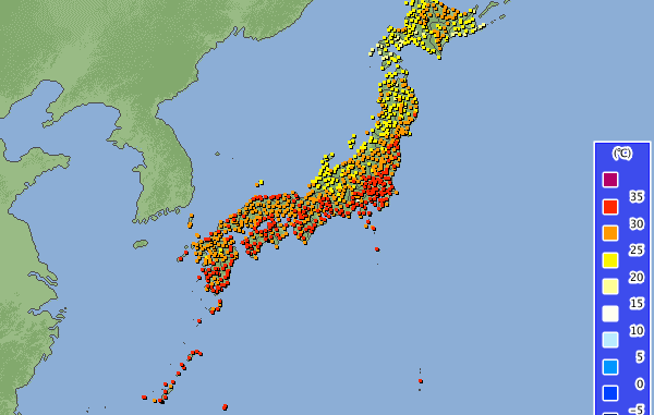 Calor en Japon 07082020