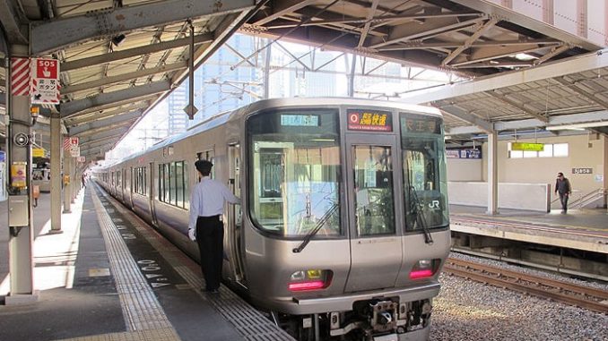 Osaka Loop Line