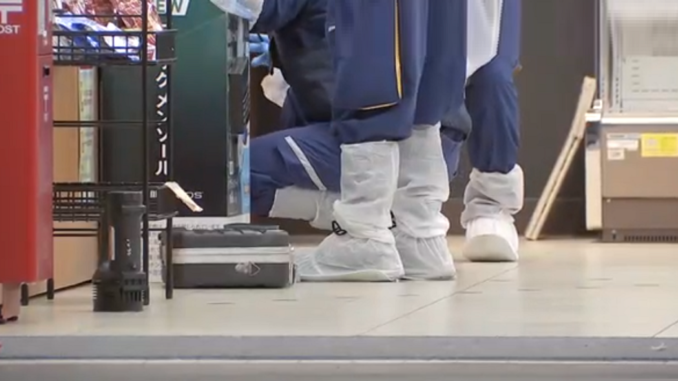 Policía en el Lawson de Utsunomiya