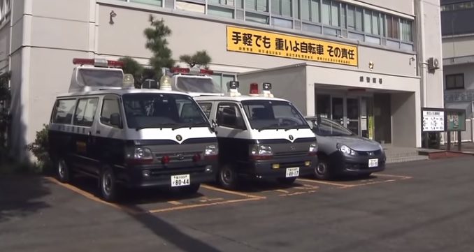 Sede de policía