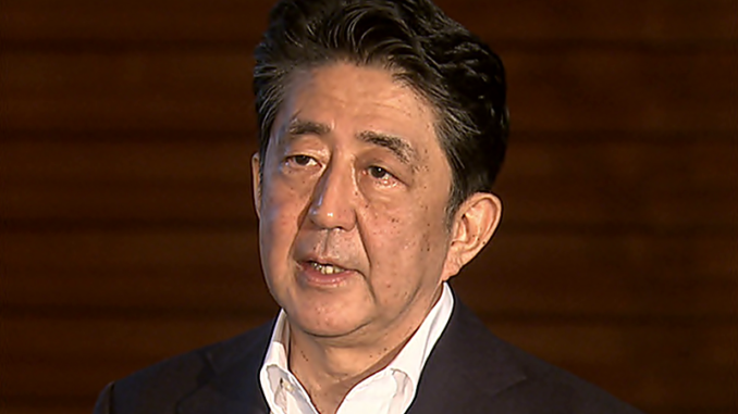 Shinzo Abe (Kantei)