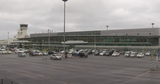 Aeropuerto en Hokkaido