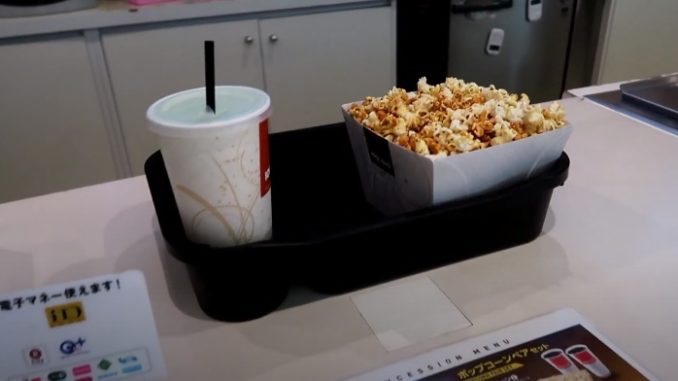 Cine