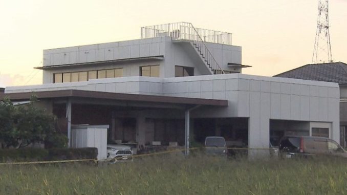 Motosu