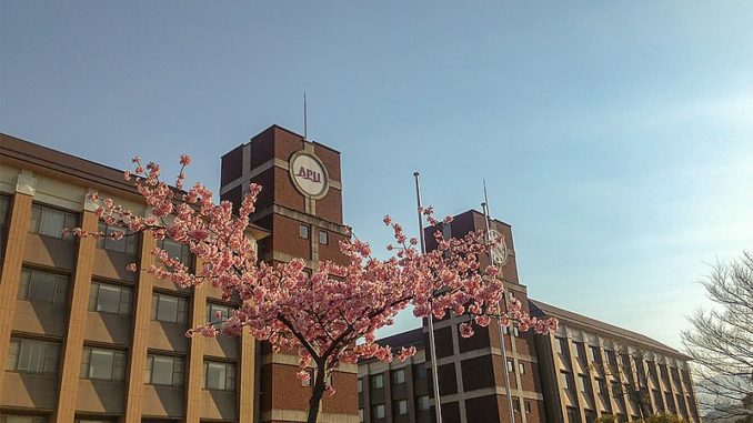Ritsumeikan