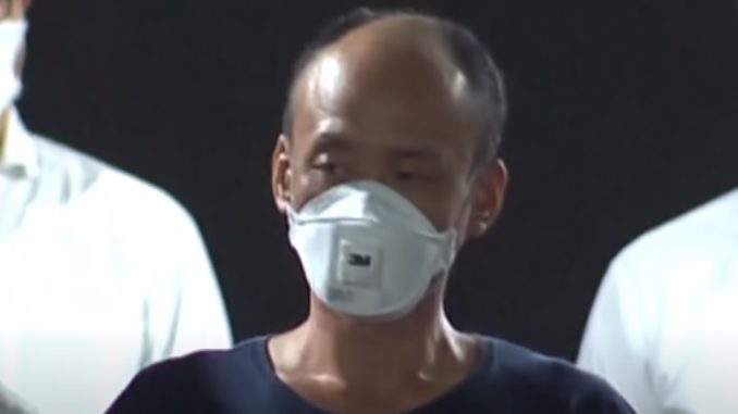 So Kamiya
