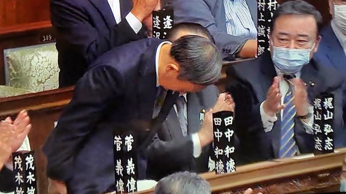 Suga, nuevo primer ministro de Japón (1)