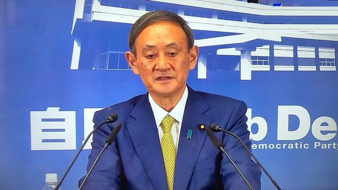 Suga, nuevo primer ministro de Japón