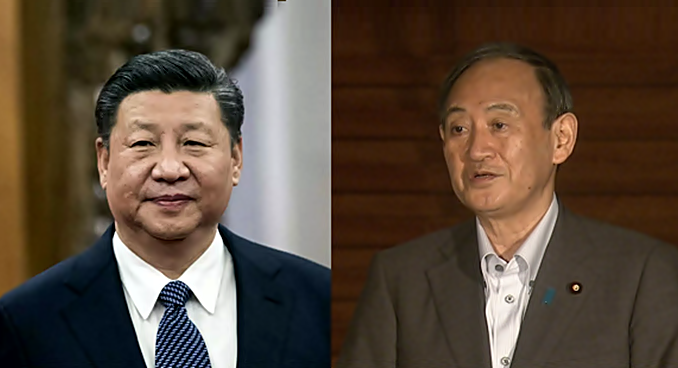Xi y Suga