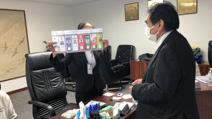 elecciones de Bolivia en Japón 2020