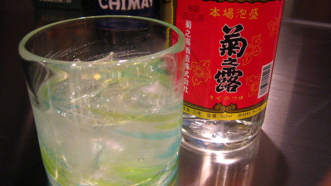 Awamori