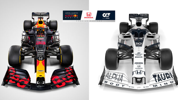 Honda en F1 (Imagen honda.co.jp)