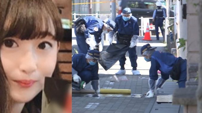 Policía de Saitama
