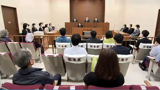 Tribunal de Osaka en el caso de la familia peruana