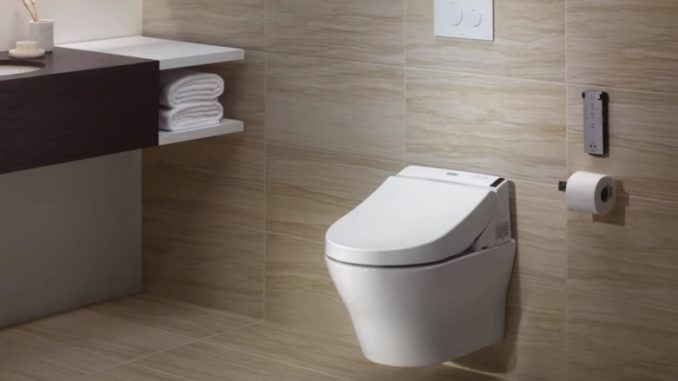 Washlet