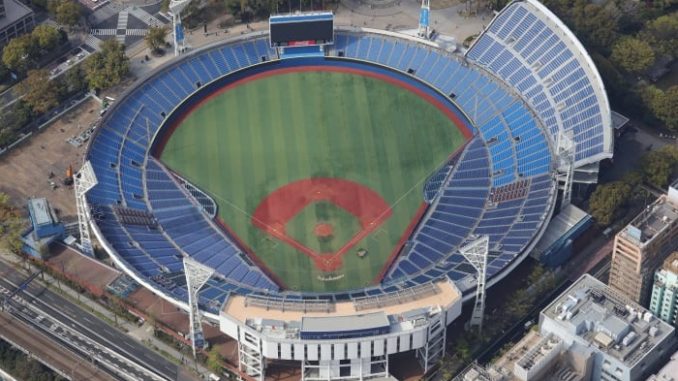 Yokohama Stadium (Tokyo2020)