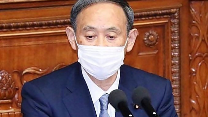 Yoshihide Suga (Foto Kantei)