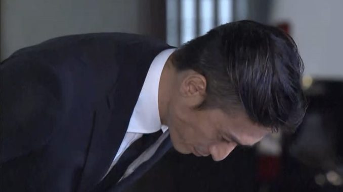 Yusuke Iseya