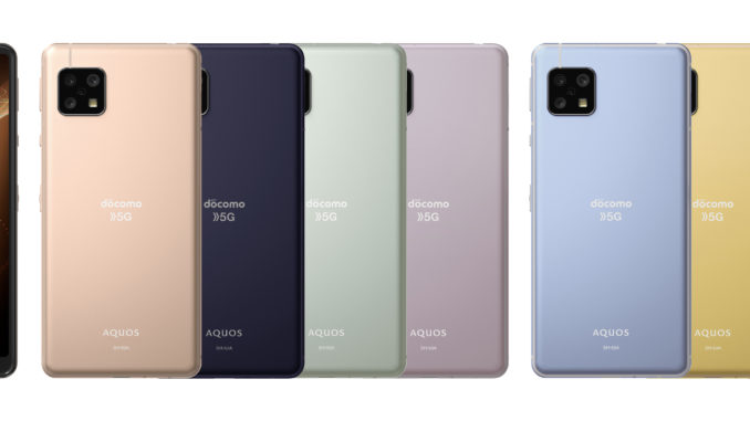 AQUOS_sense5G_SH-53A