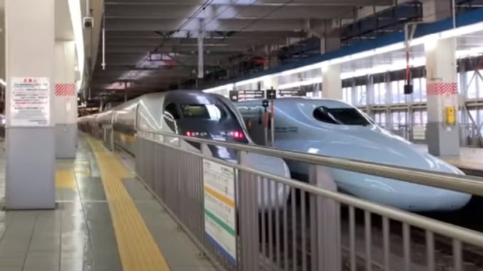 Estación de Hakata