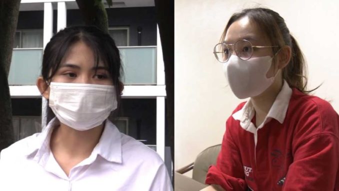 Estudiantes vietnamitas