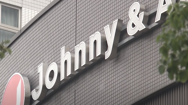 Johnny