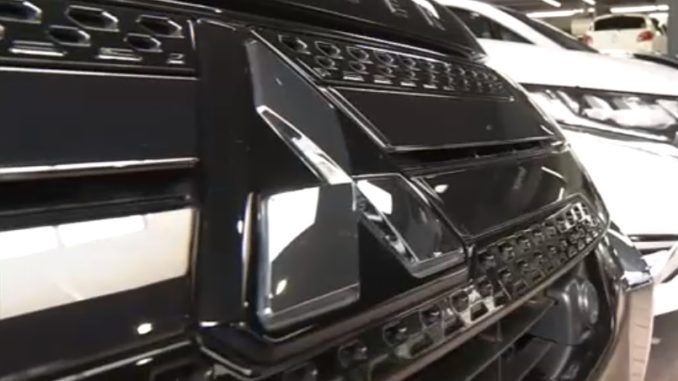 Mitsubishi