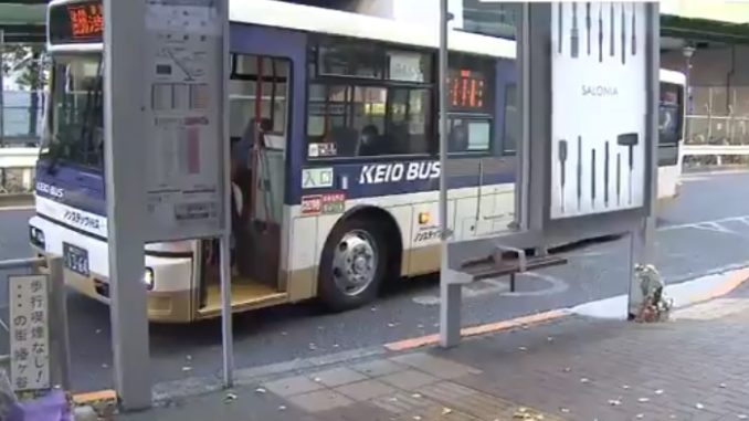 Parada