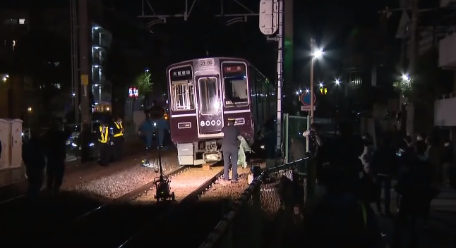Tren