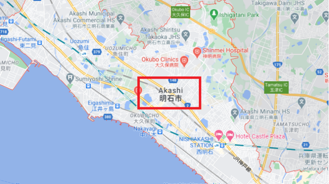 Ciudad de Akashi