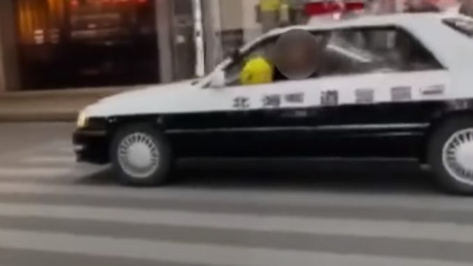 Coche policial