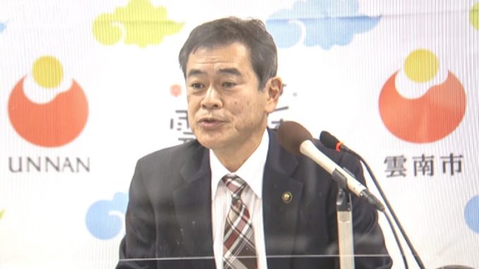 Hitoshi Hara