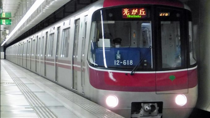Linea Oedo