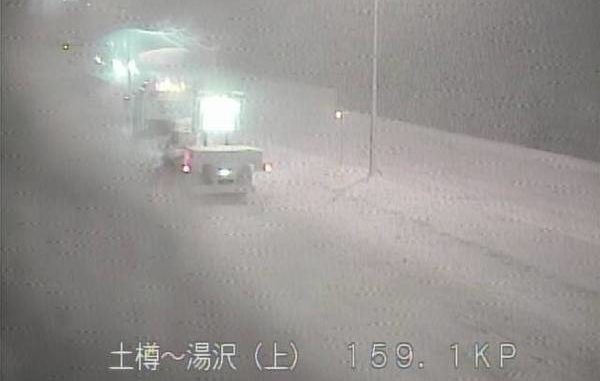 Situación entre el túnel de Kanetsu y Yuzawa IC
